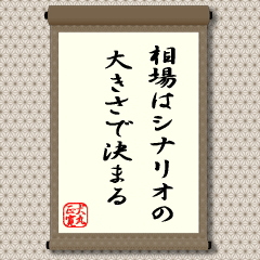 ̓ViȊ傫Ō܂