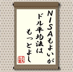 mhr`悢hϖ@͂Ƃ悵