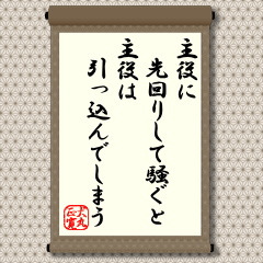 ɐ肵đƎ͈ł܂